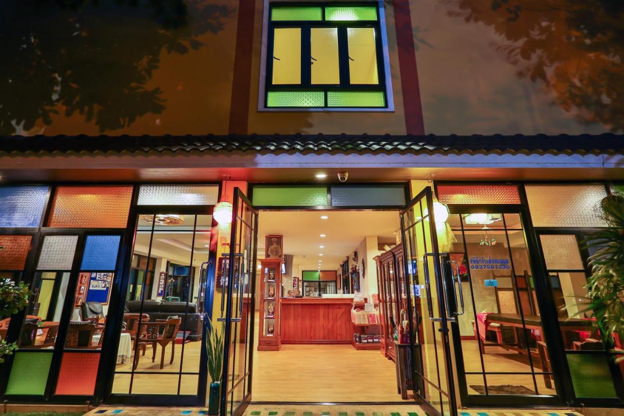 Boonme Heritage Phitsanulok Extérieur photo